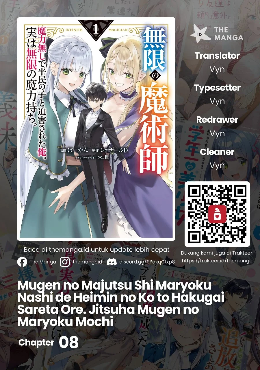 Komik Mugen no Majutsu Shi Maryoku Nashi de Heimin no Ko to Hakugai Sareta Ore. Jitsuha Mugen no Maryoku Mochi Chapter 8 gambar 1