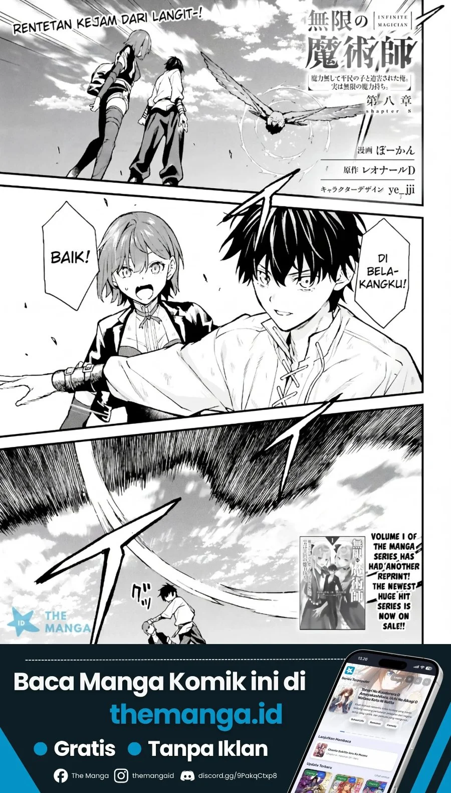 Manga Mugen no Majutsu Shi Maryoku Nashi de Heimin no Ko to Hakugai Sareta Ore. Jitsuha Mugen no Maryoku Mochi Chapter 8 gambar 2