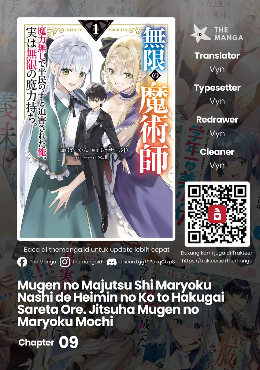 Komik Mugen no Majutsu Shi Maryoku Nashi de Heimin no Ko to Hakugai Sareta Ore. Jitsuha Mugen no Maryoku Mochi Chapter 9 gambar 1
