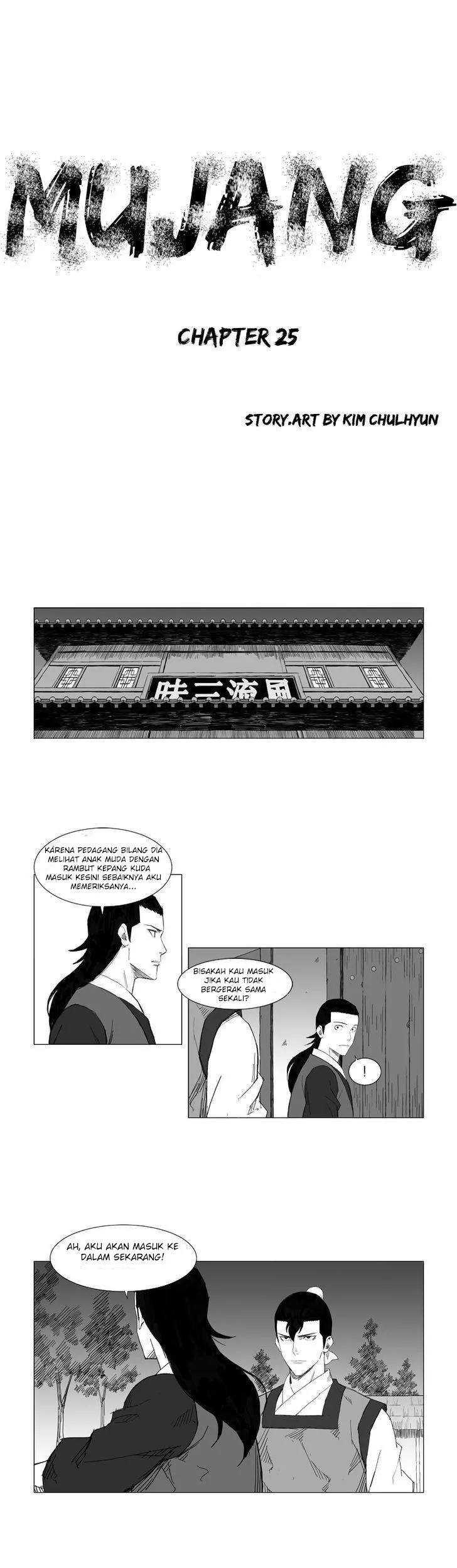 Komik Mujang (The General) Chapter 25 gambar 1