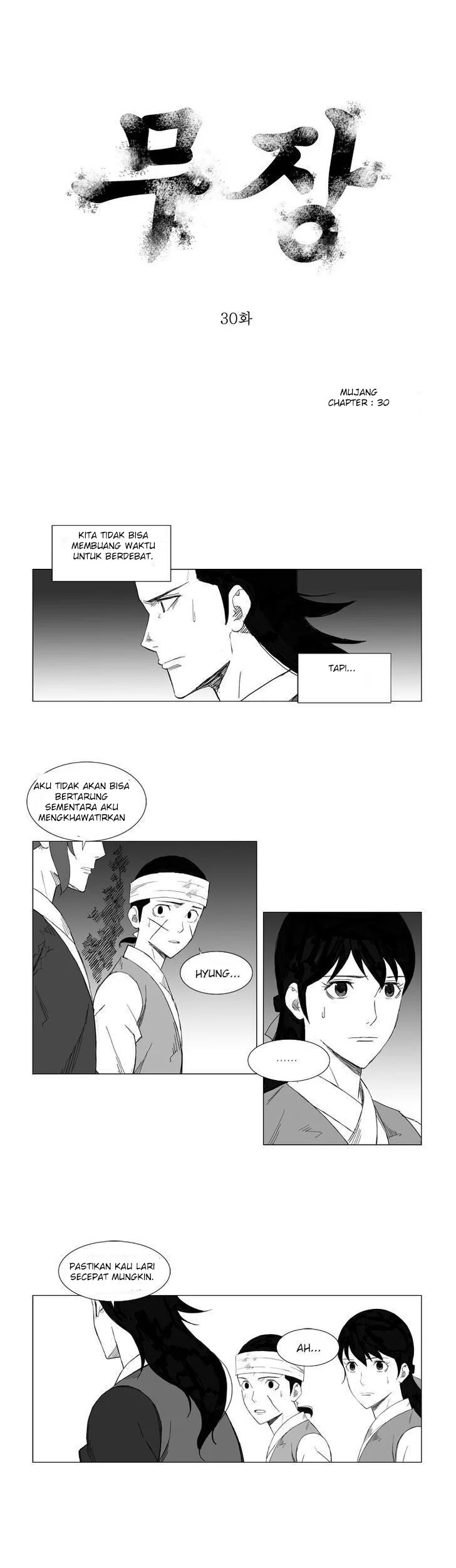 Komik Mujang (The General) Chapter 30 gambar 1