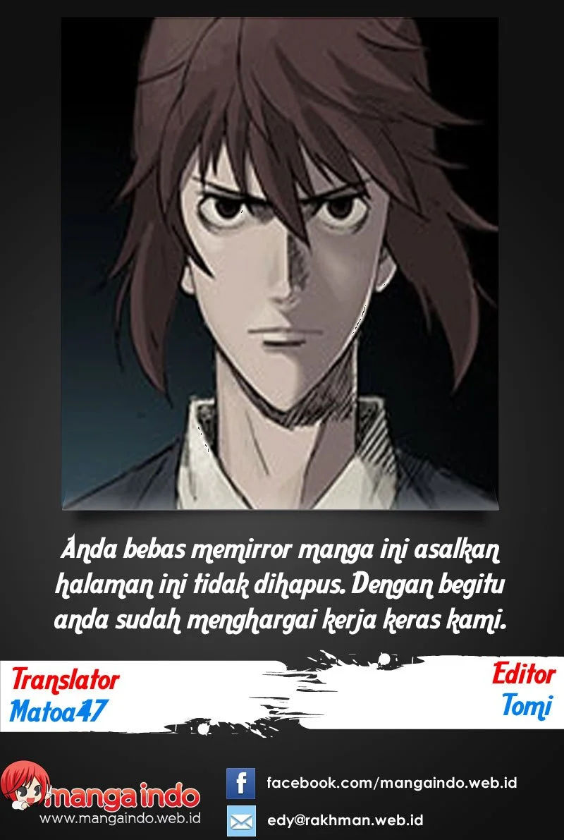 Komik Mujang (The General) Chapter 4 gambar 1