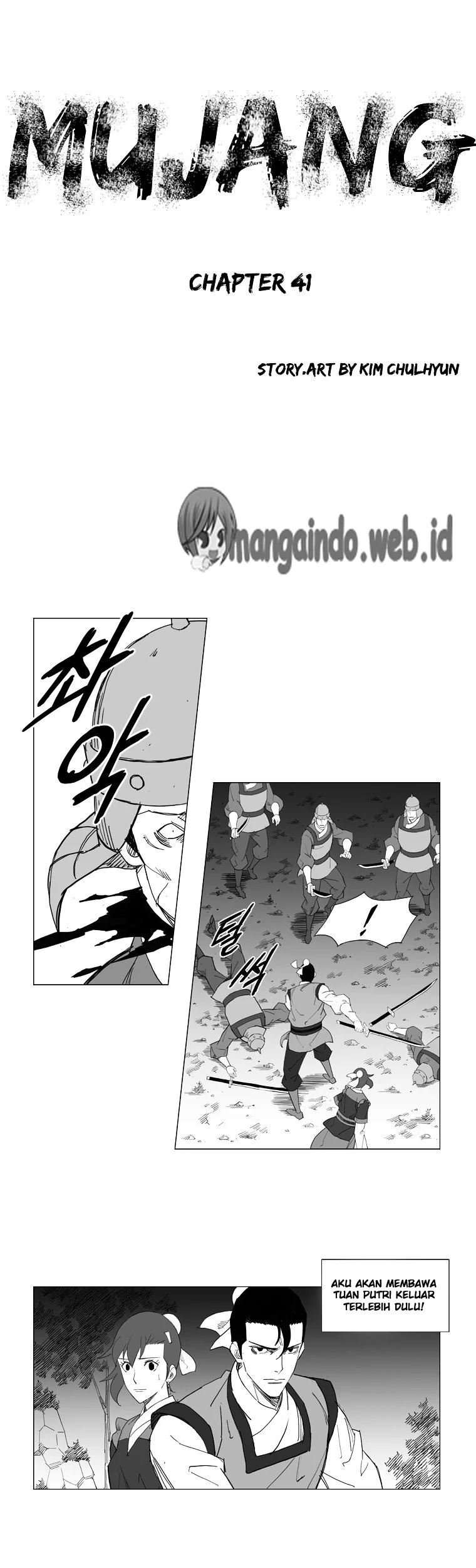 Komik Mujang (The General) Chapter 41 gambar 1