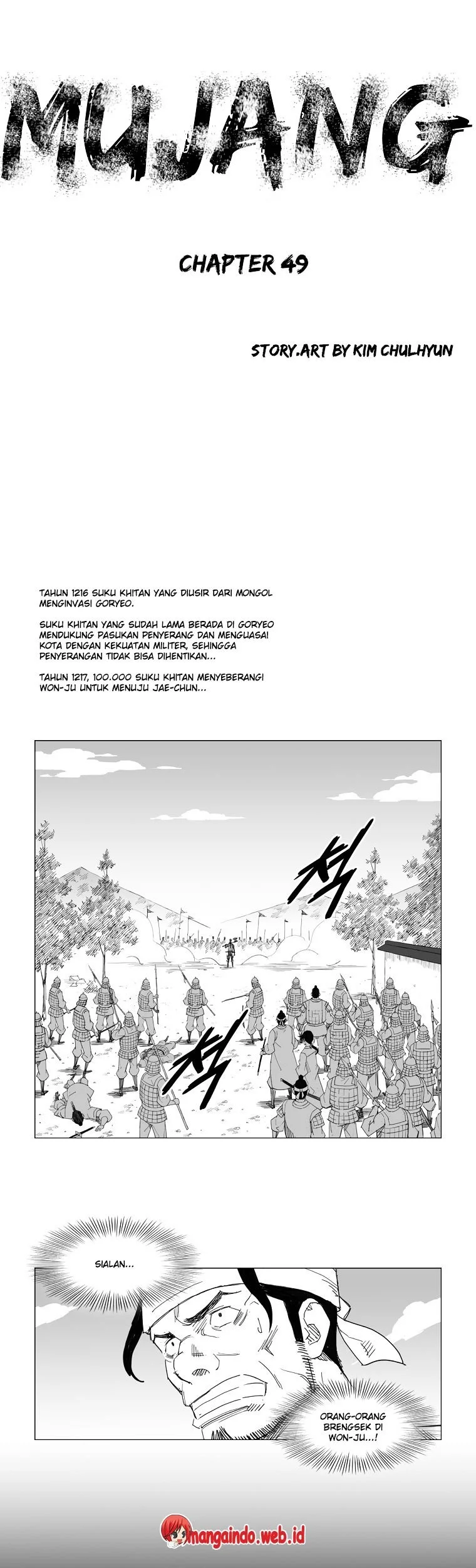 Komik Mujang (The General) Chapter 49 gambar 1