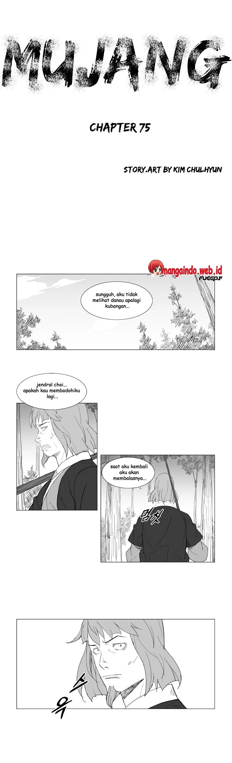 Komik Mujang (The General) Chapter 75 gambar 1
