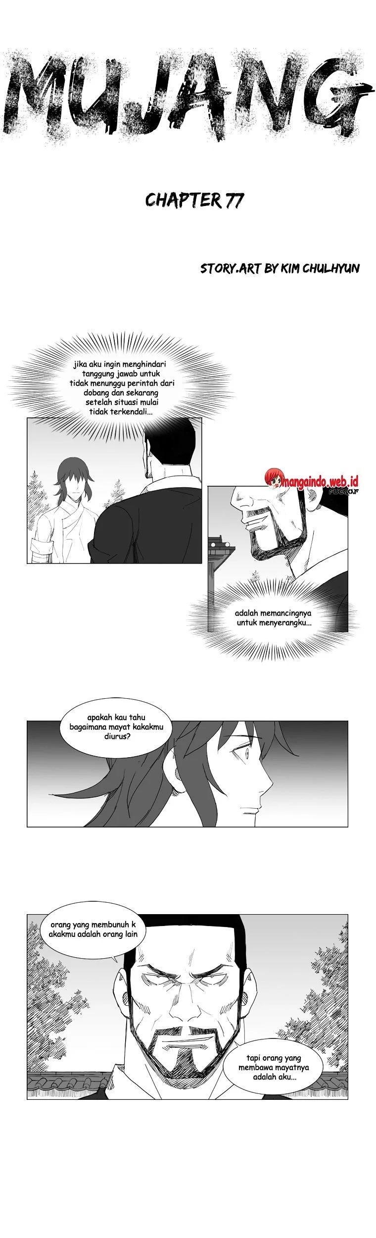 Komik Mujang (The General) Chapter 77 gambar 1