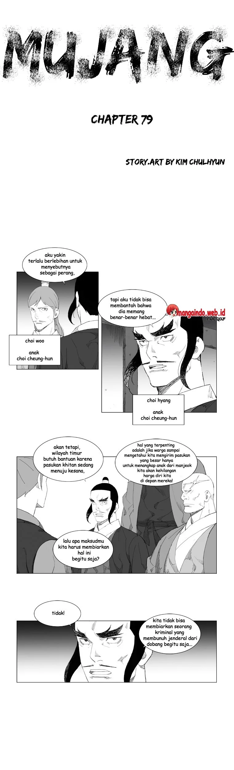 Komik Mujang (The General) Chapter 79 gambar 1