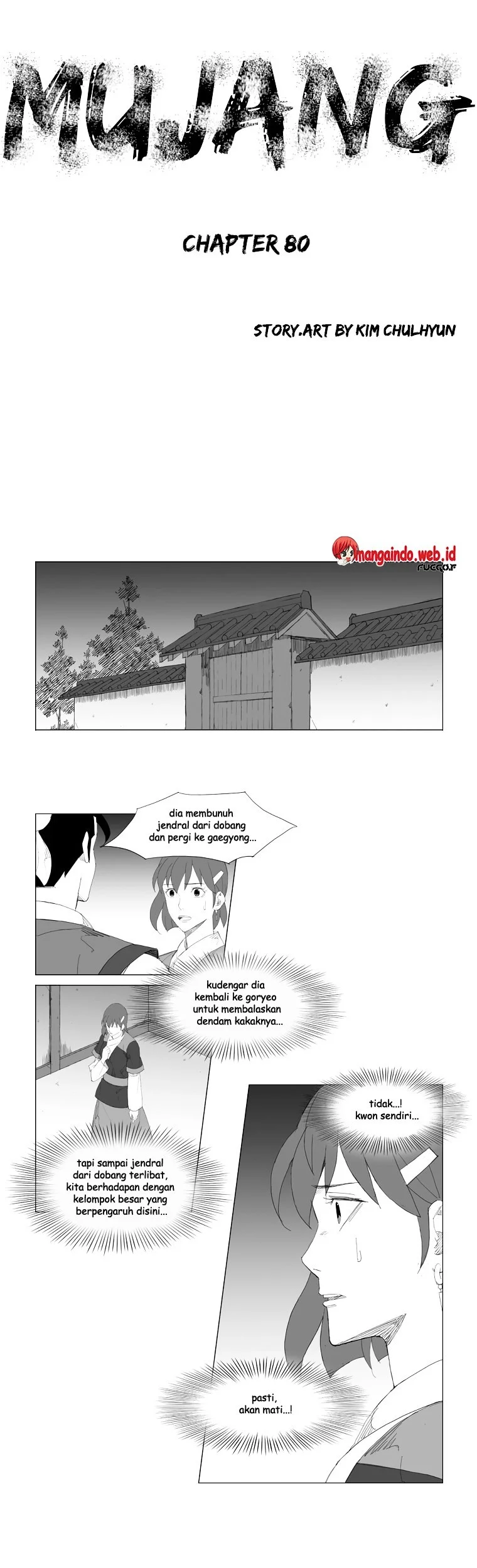 Komik Mujang (The General) Chapter 80 gambar 1