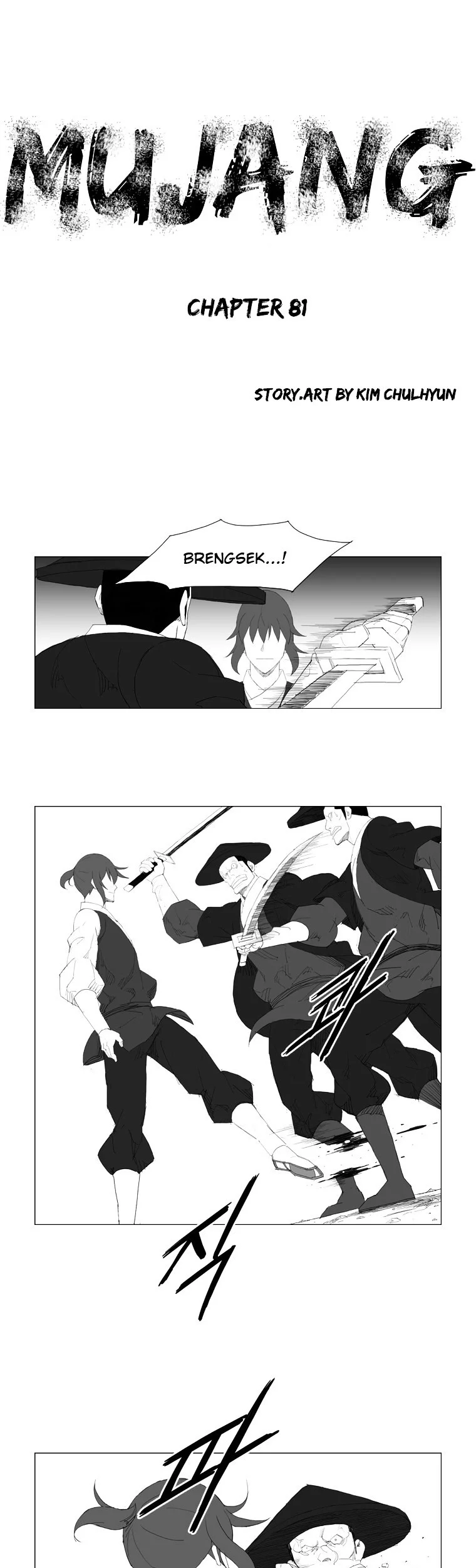 Komik Mujang (The General) Chapter 81 gambar 1