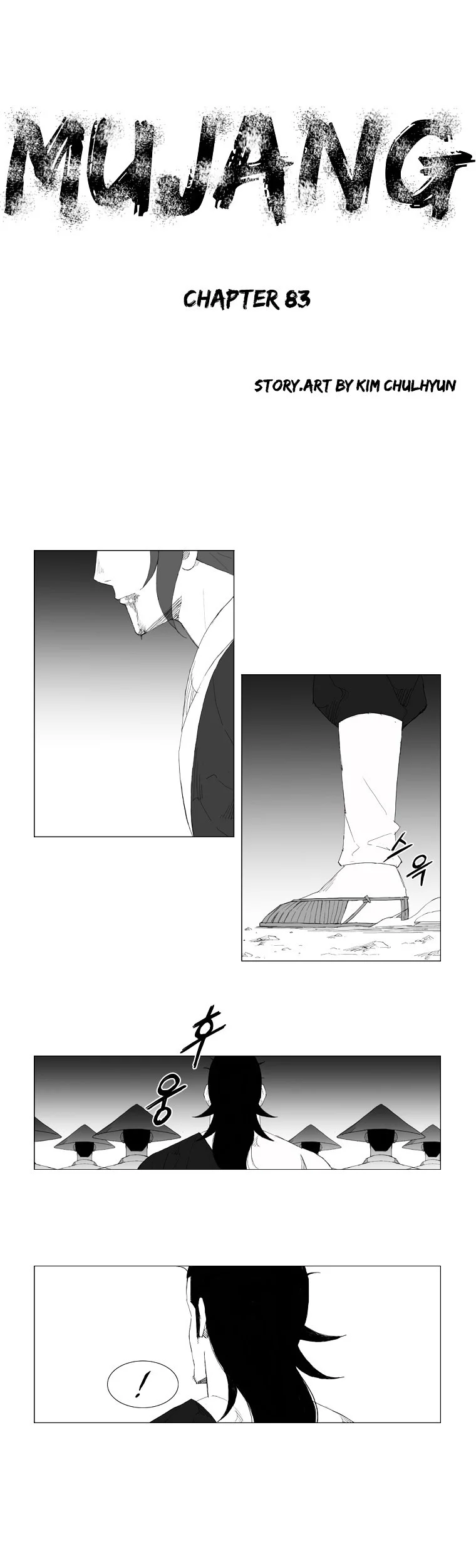 Komik Mujang (The General) Chapter 83 gambar 1