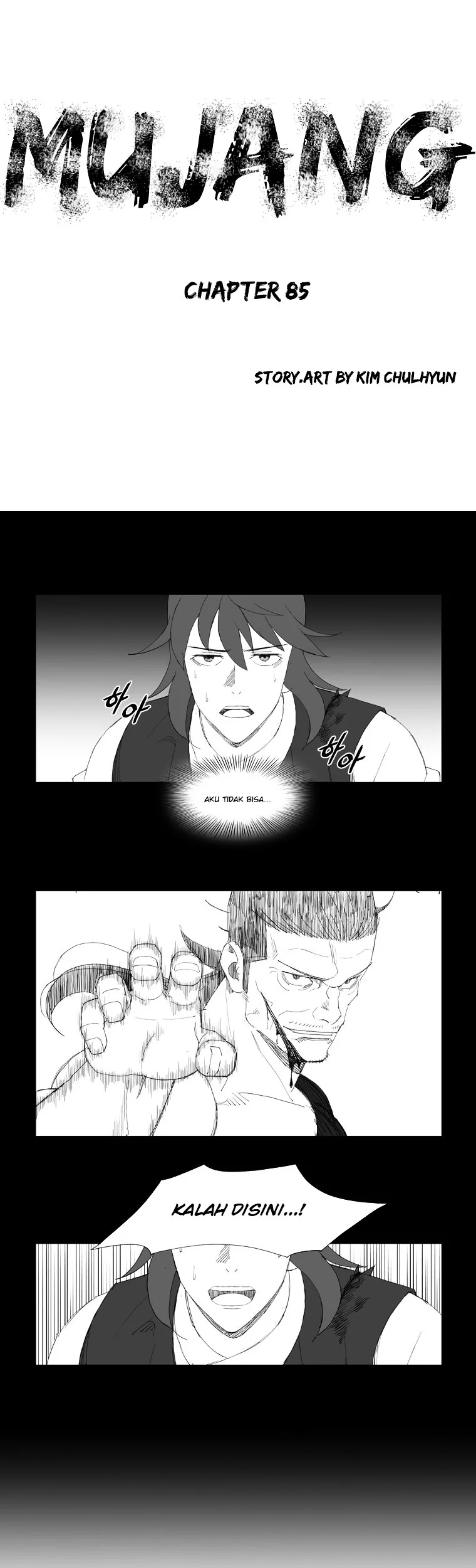 Komik Mujang (The General) Chapter 85 gambar 1