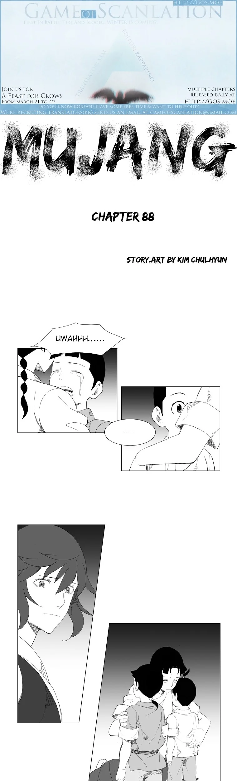 Komik Mujang (The General) Chapter 88 gambar 1