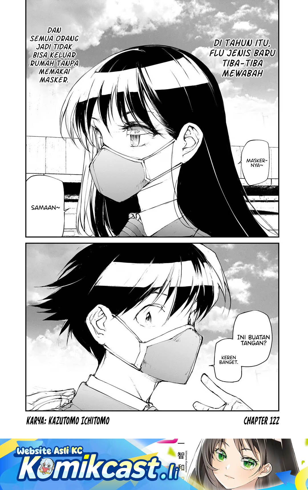 Komik Mukasete! Ryugasaki-san Chapter 122 gambar 1