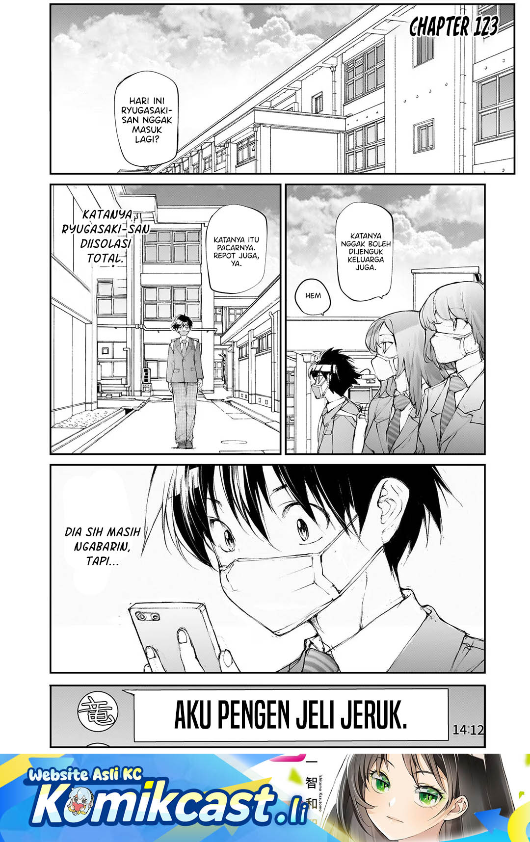 Komik Mukasete! Ryugasaki-san Chapter 123 gambar 1