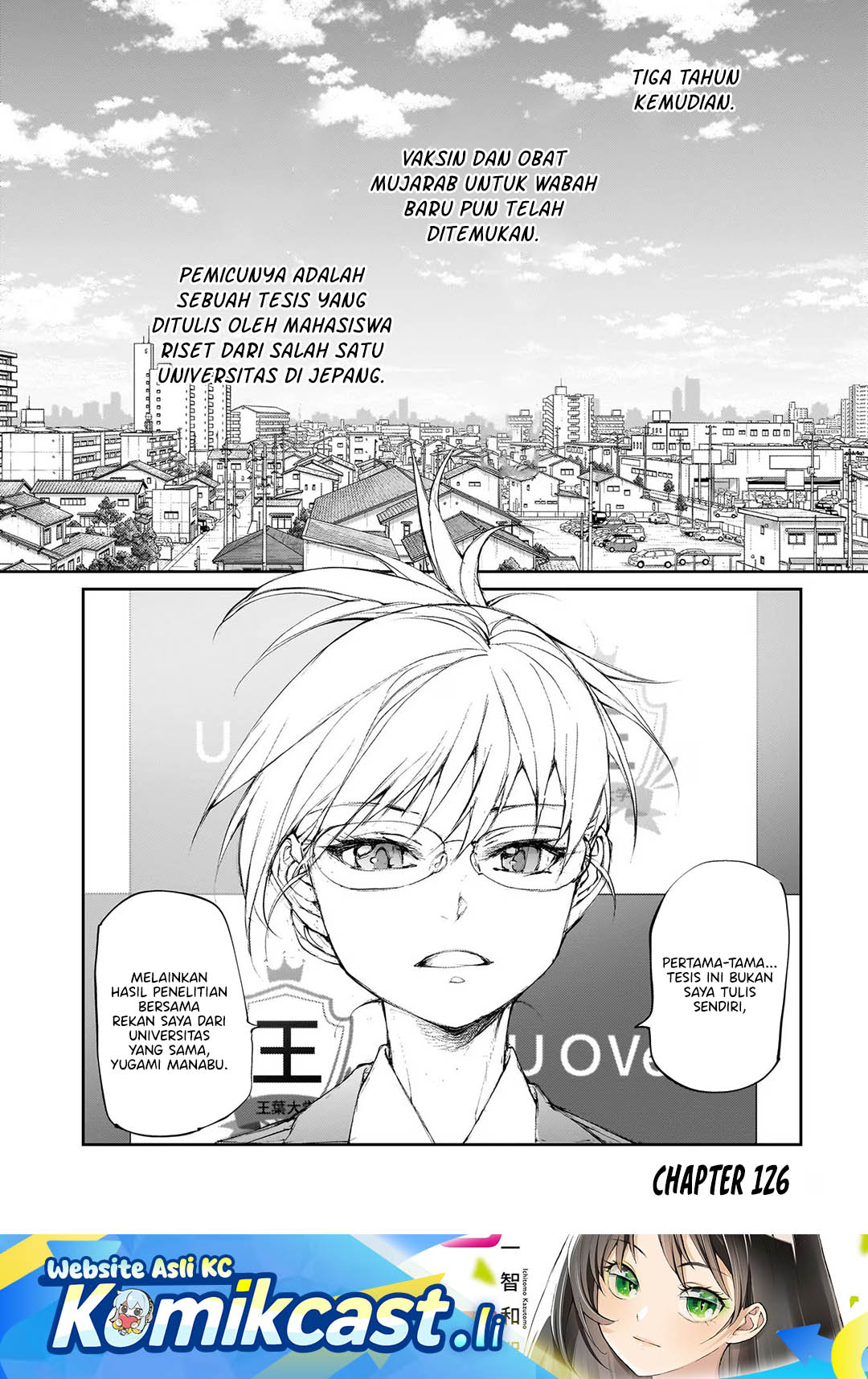 Komik Mukasete! Ryugasaki-san Chapter 126 gambar 1