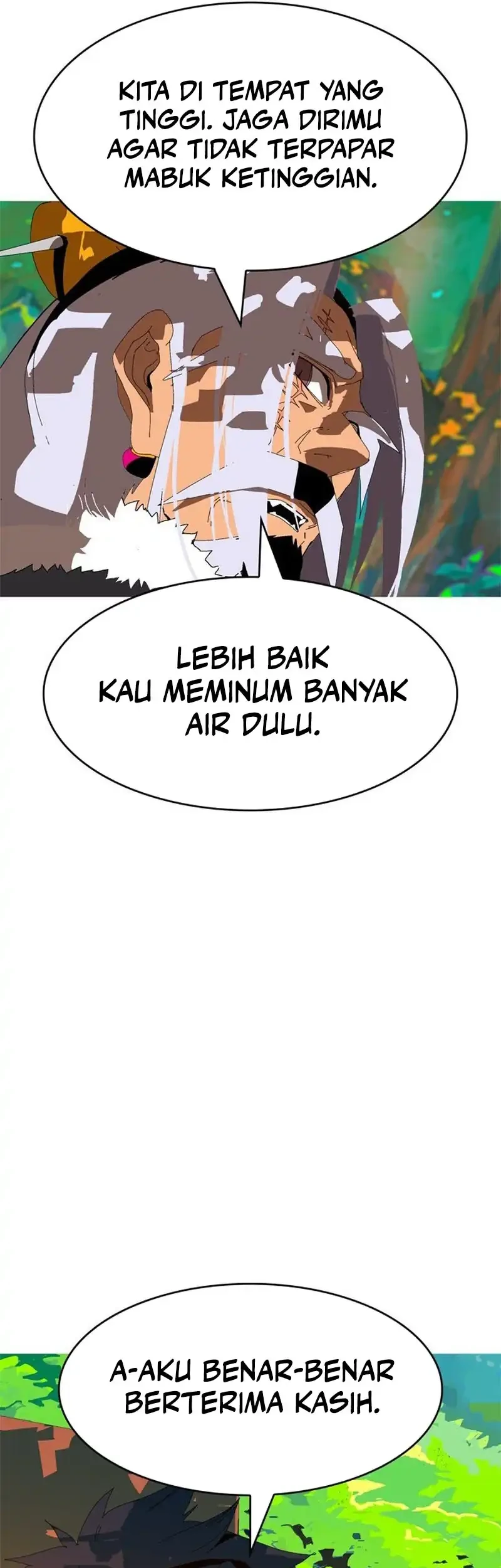 MuMuMu Chapter 1 Gambar 13