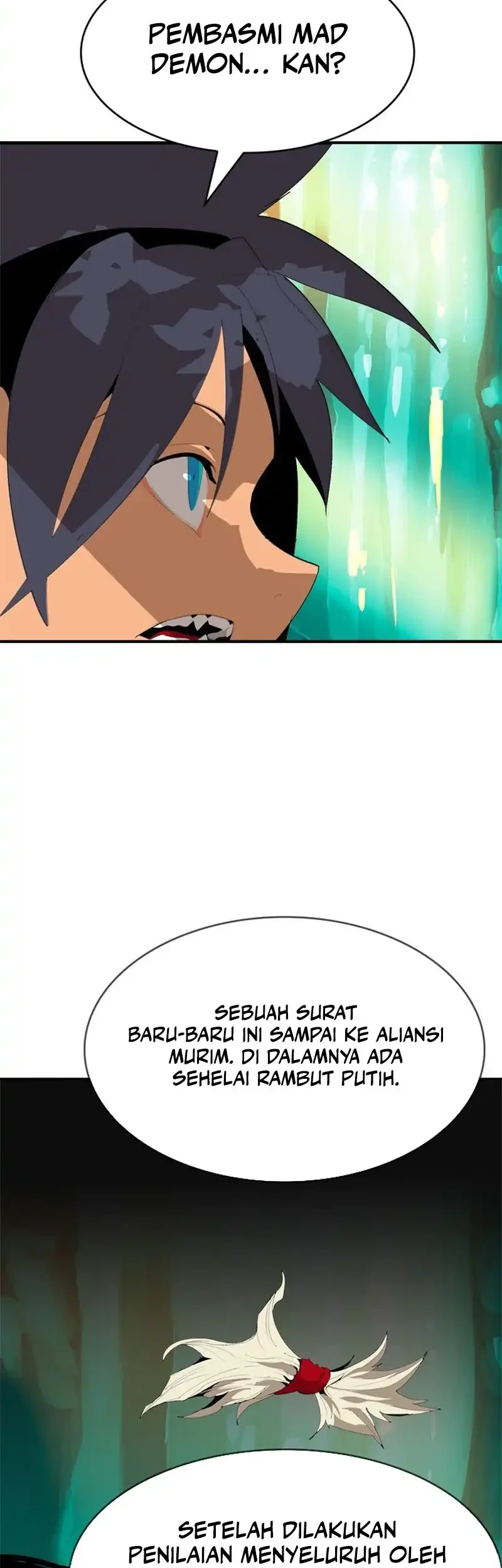 MuMuMu Chapter 1 Gambar 17