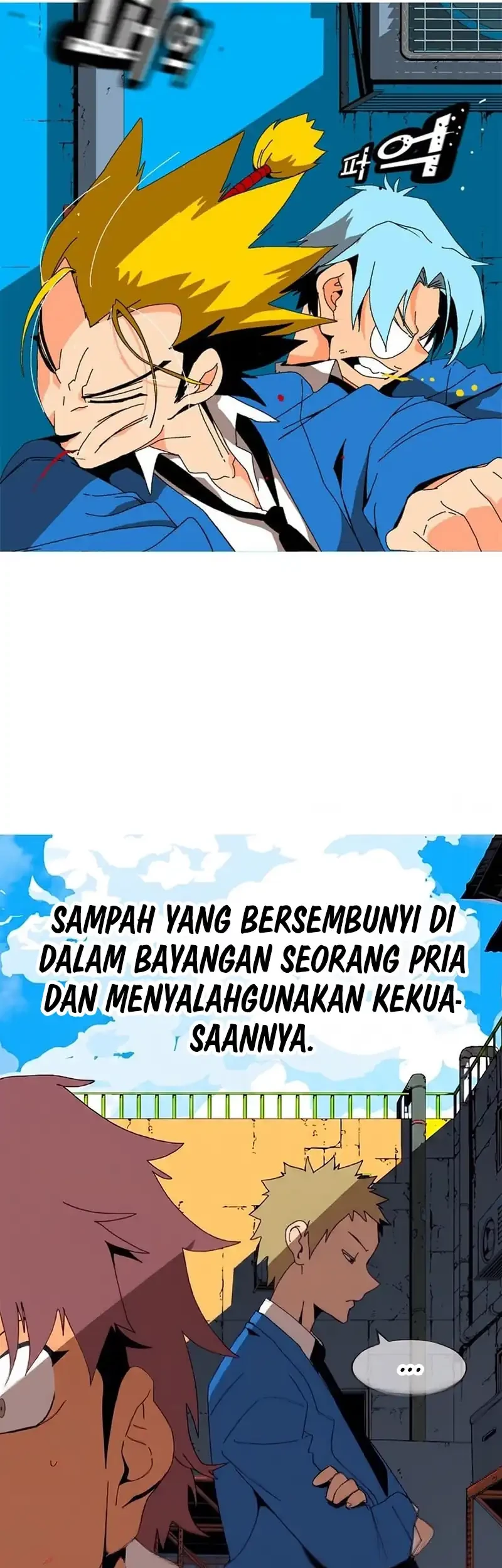 MuMuMu Chapter 2.1 Gambar 7