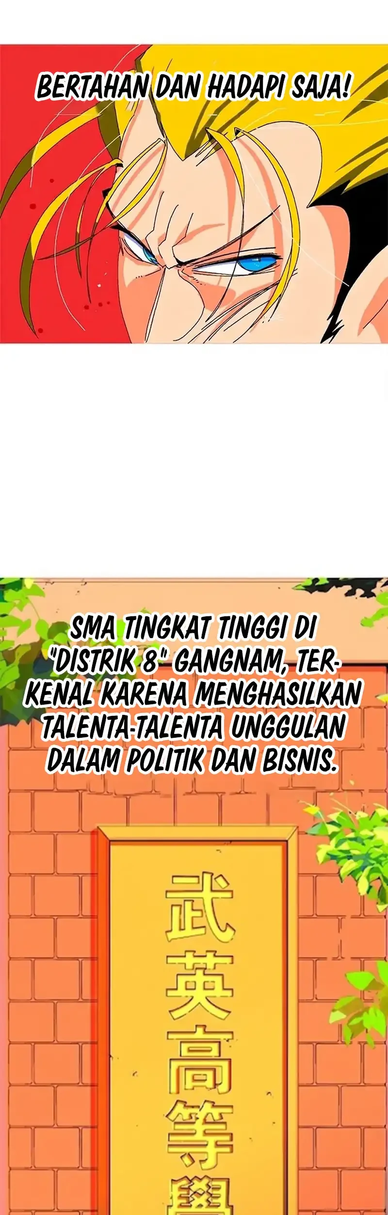 MuMuMu Chapter 2.1 Gambar 9