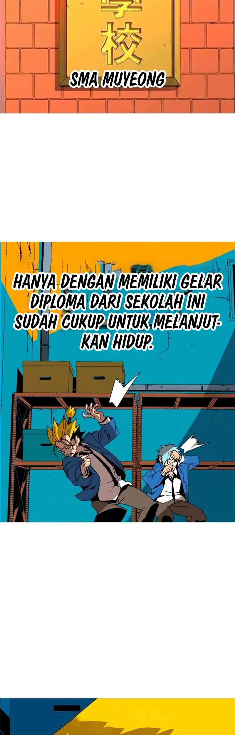 MuMuMu Chapter 2.1 Gambar 10