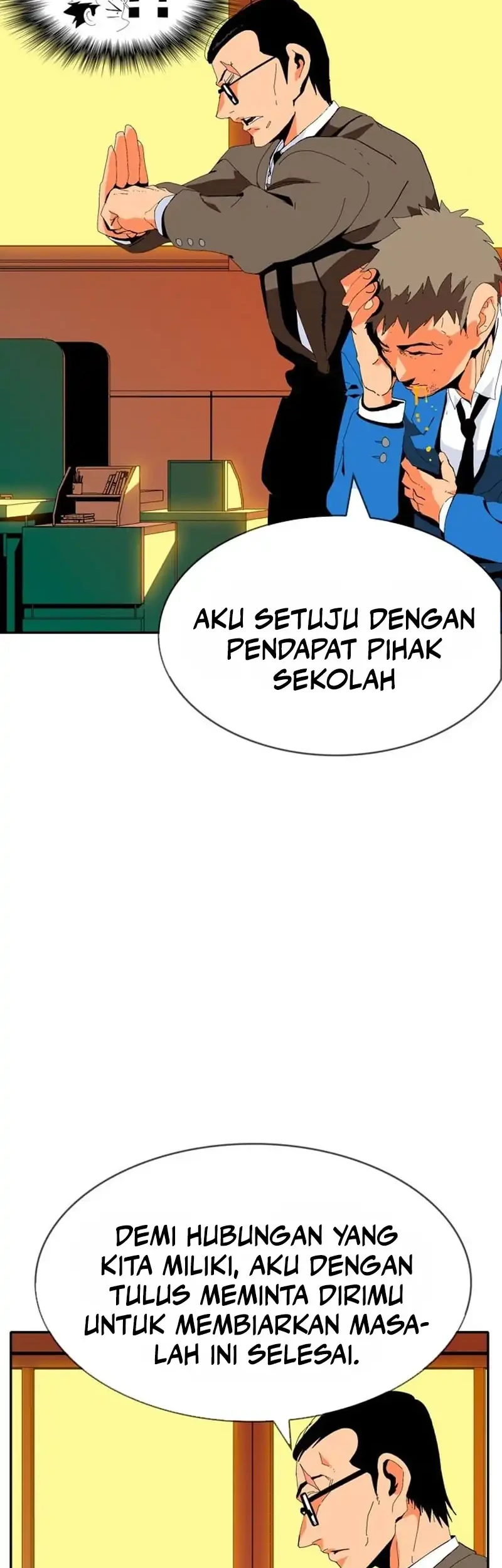 Manhwa MuMuMu Chapter 2.2 gambar 2