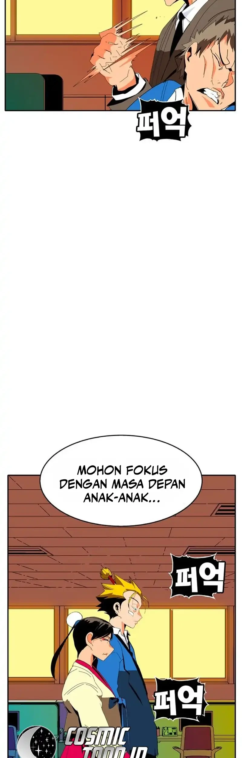 MuMuMu Chapter 2.2 Gambar 3