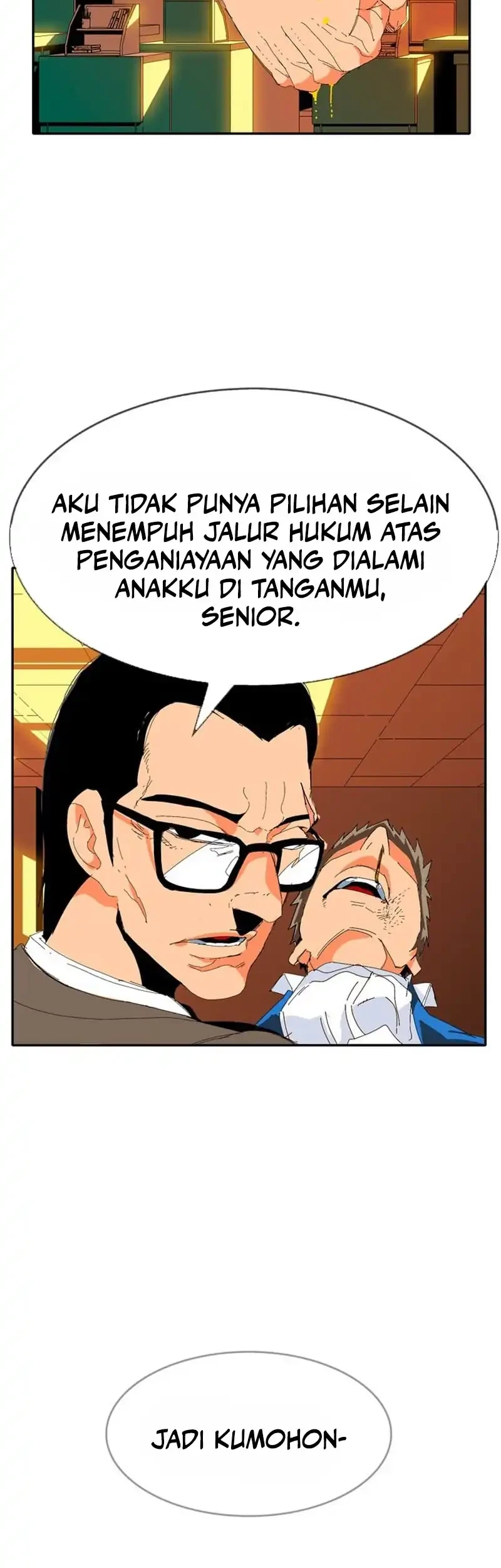 MuMuMu Chapter 2.2 Gambar 5