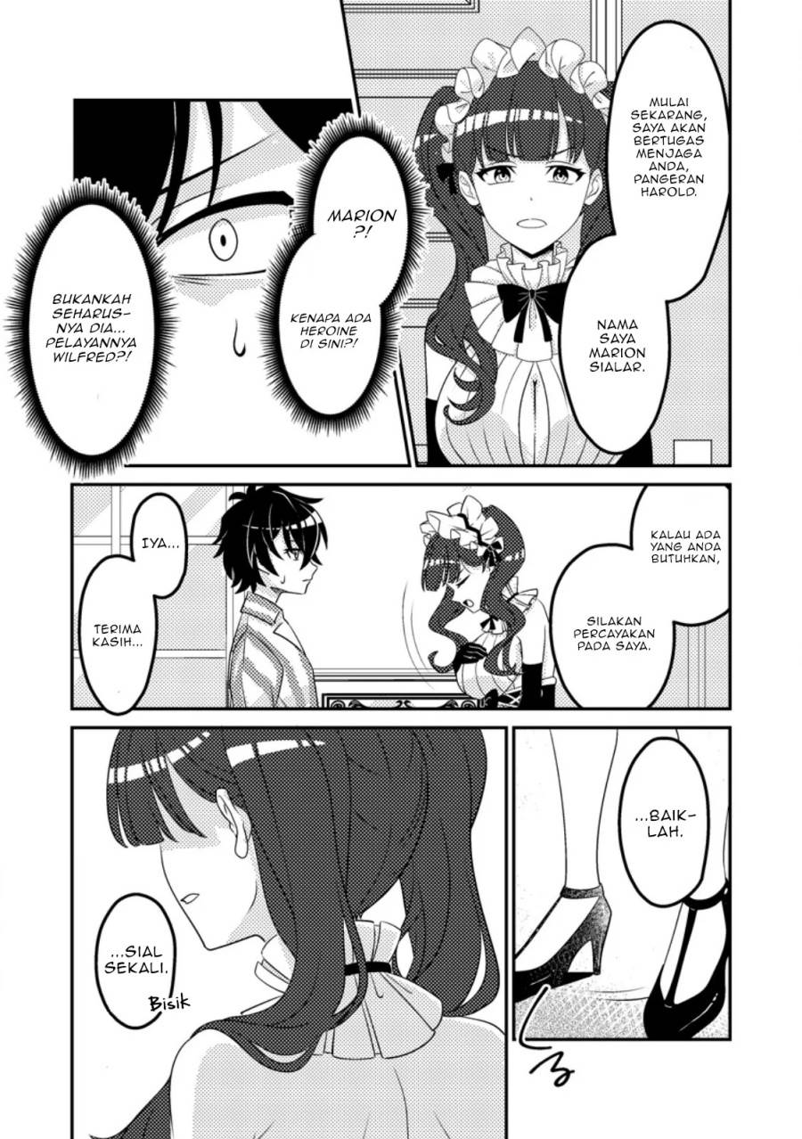 Manga Munou no Akudou Ouji wa Ikinokoritai: Ren’ai RPG no Akuyaku Mob ni Tensei Shita kedo, Gensaku Mushi Shite Saikyou o Mezasu Chapter 2 gambar 2