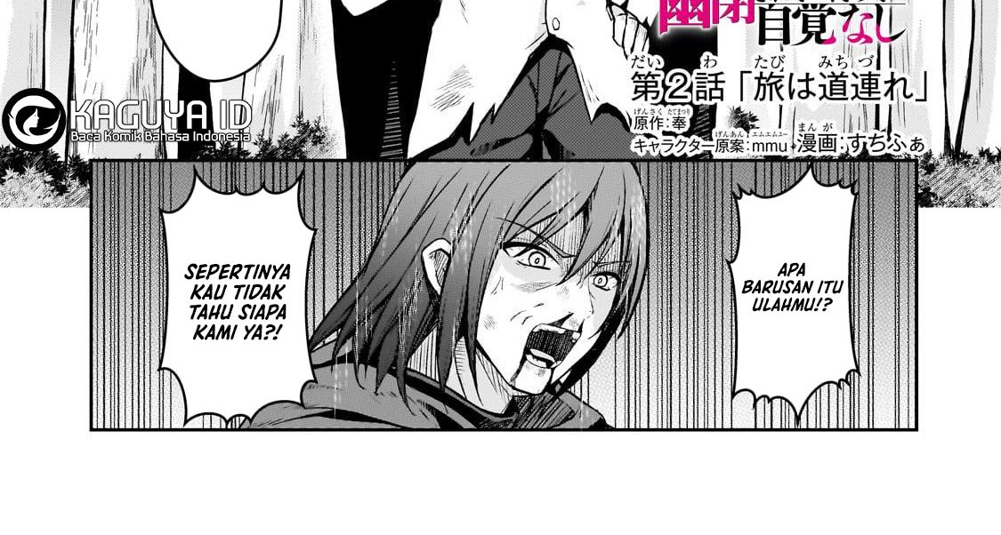 Manga Munou to Iware Tsuzuketa Madoushi, Jitsu wa Sekai Saikyou Nanoni Yuuhei Sareteita node Jikaku Nashi Chapter 2 gambar 2