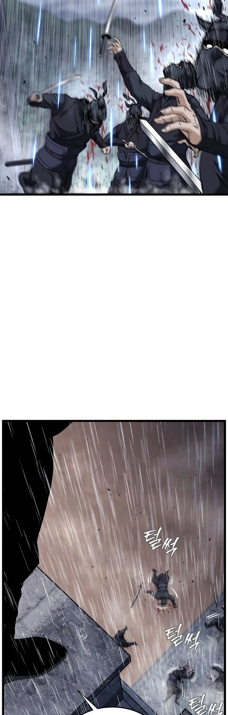 Murim Login Chapter 244 Gambar 4