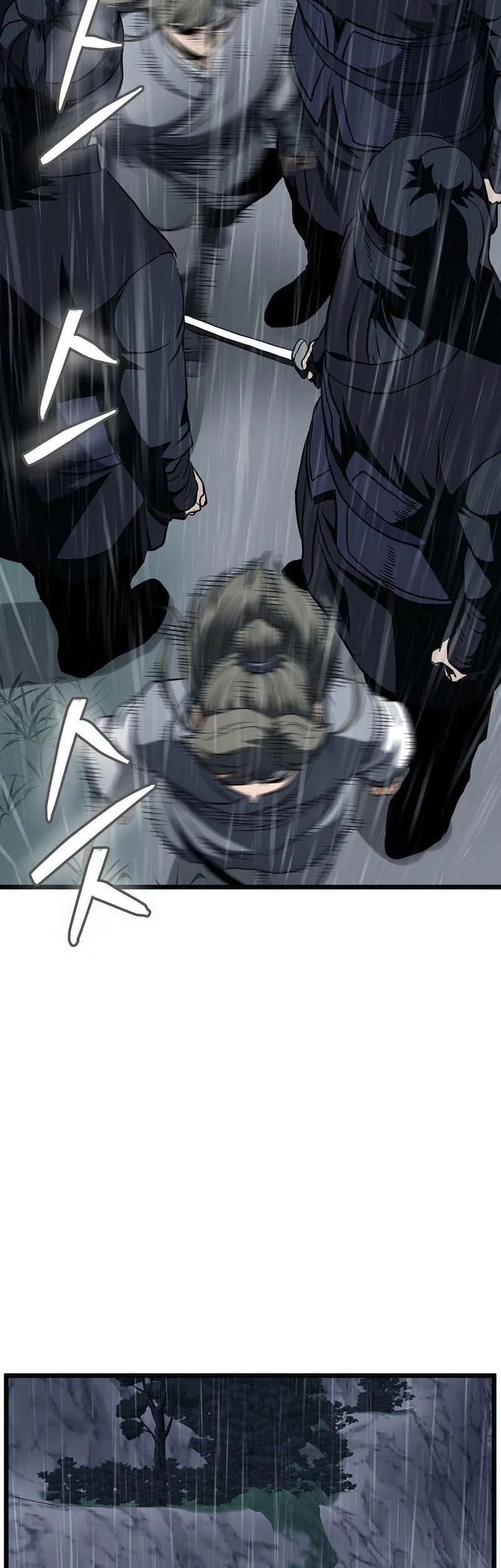 Murim Login Chapter 245 Gambar 3