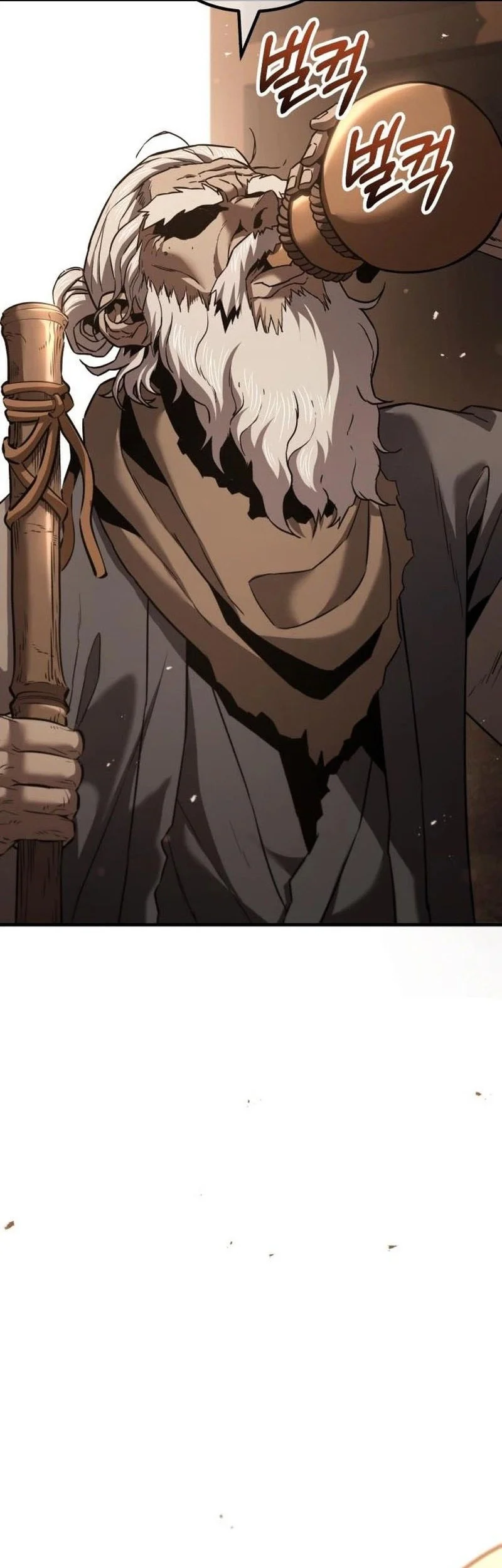 Murim’s Debt King Chapter 12 Gambar 7