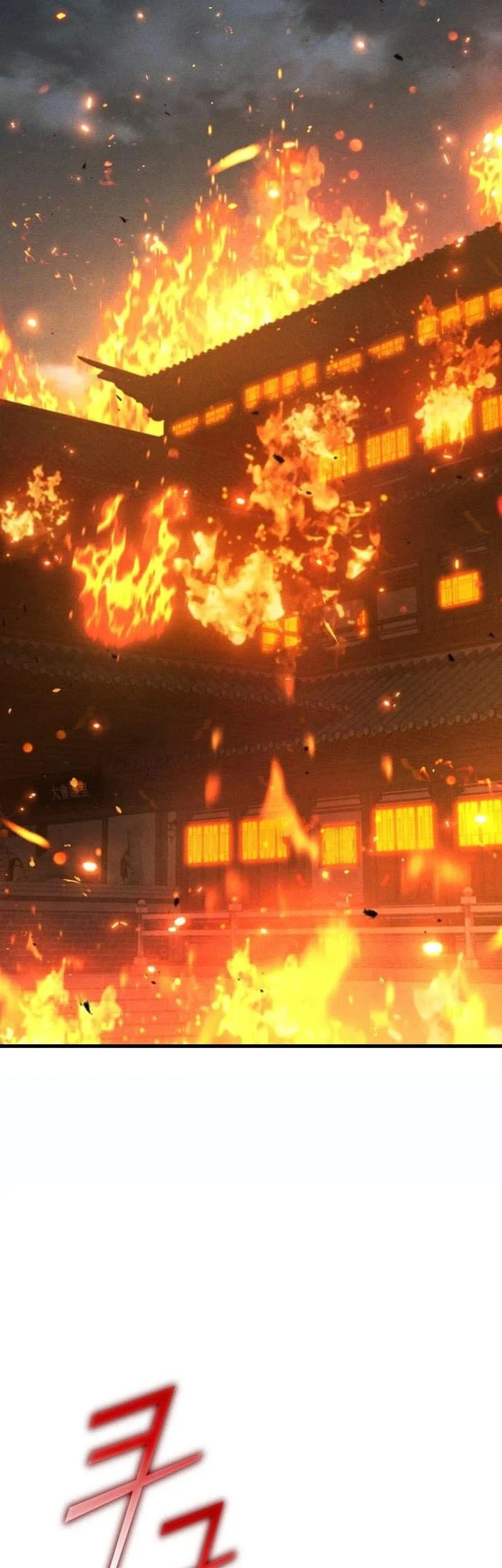 Murim’s Debt King Chapter 20 Gambar 4