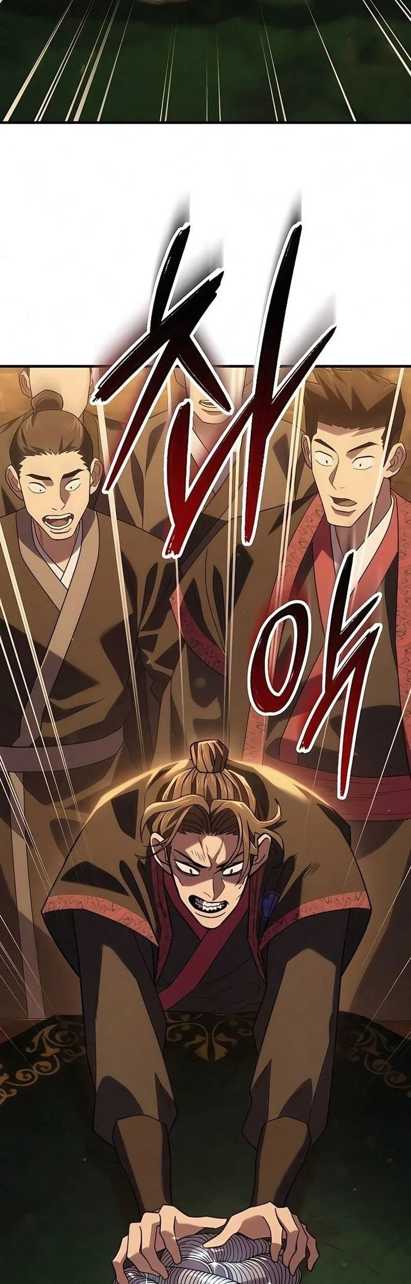 Murim’s Debt King Chapter 3 Gambar 3