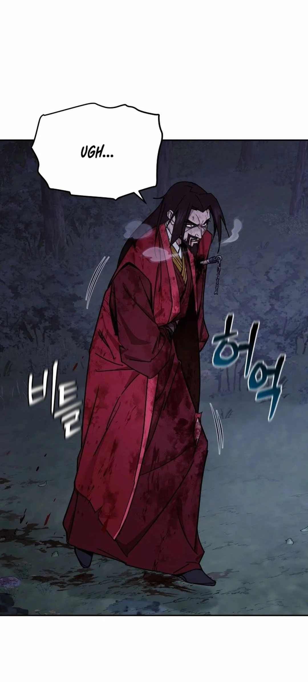 Murim's Youngest Miracle Demon Doctor Chapter 1 Gambar 5