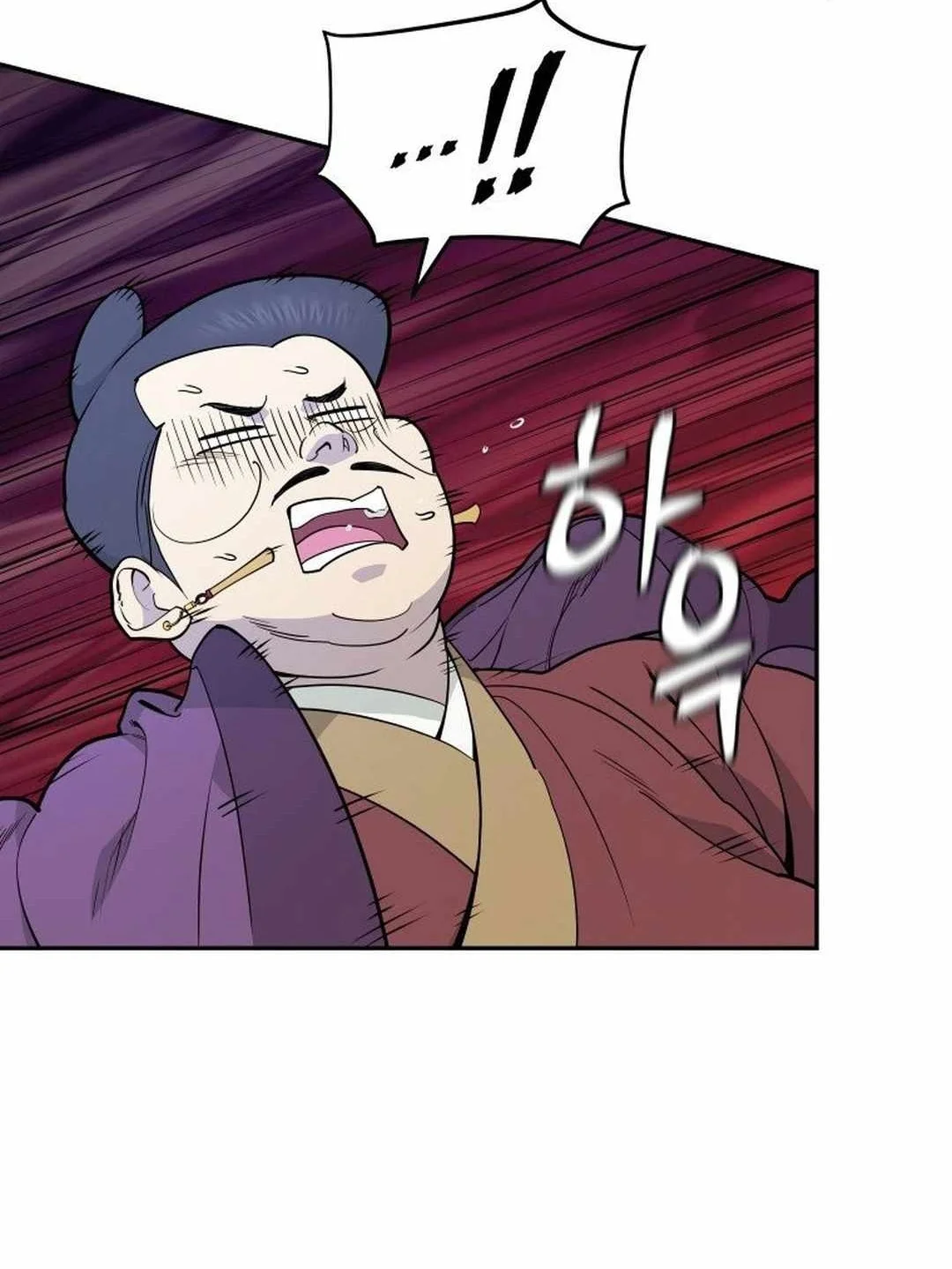 Murim's Youngest Miracle Demon Doctor Chapter 6 Gambar 3