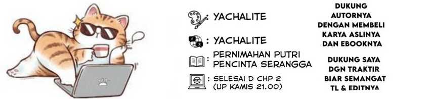 Komik Mushi Mezuru Himegimi no Kekkon Chapter 1 gambar 1