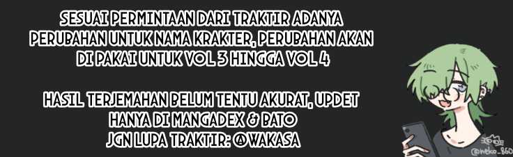 Komik Mushi Mezuru Himegimi no Kekkon Chapter 16 gambar 1