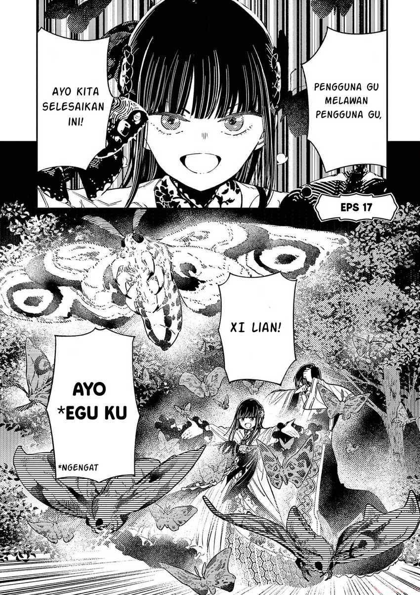 Manga Mushi Mezuru Himegimi no Kekkon Chapter 17 gambar 2