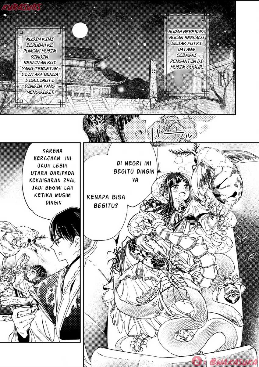 Komik Mushi Mezuru Himegimi no Kekkon Chapter 19 gambar 1
