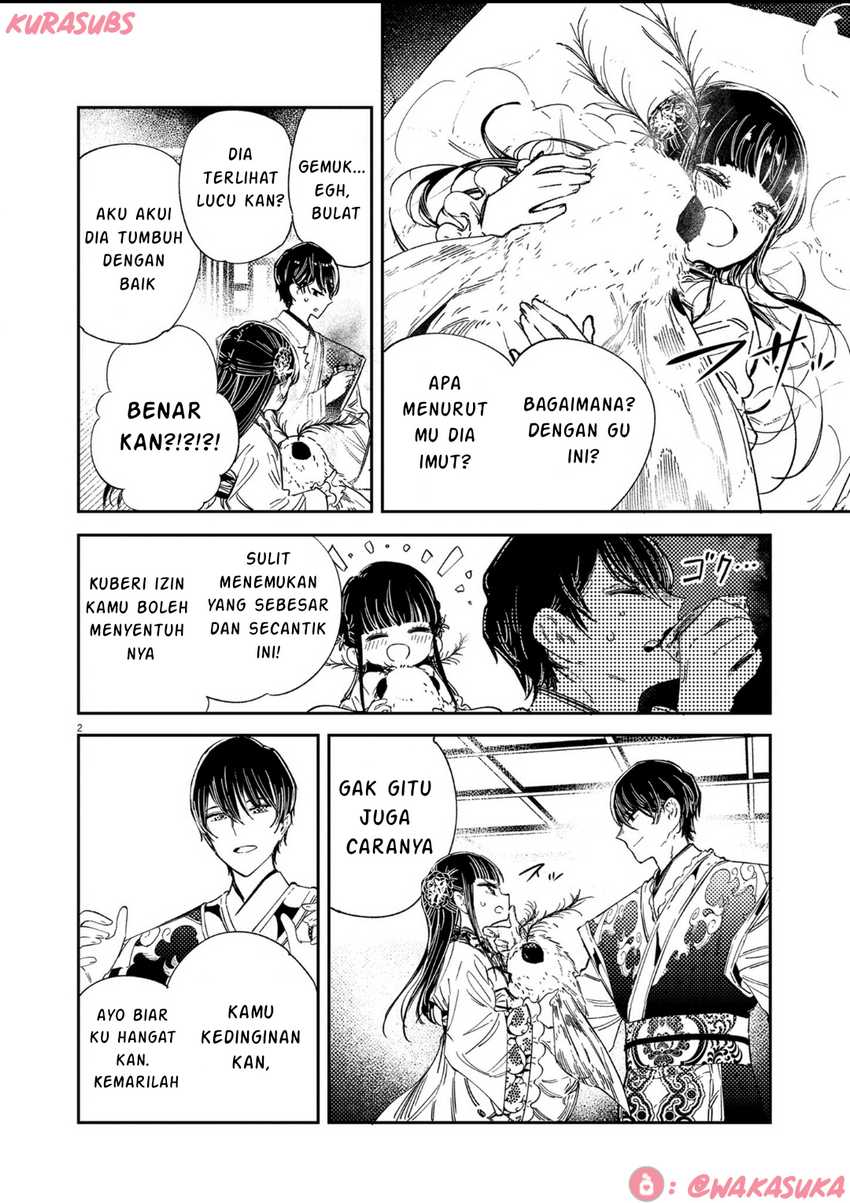 Manga Mushi Mezuru Himegimi no Kekkon Chapter 19 gambar 2