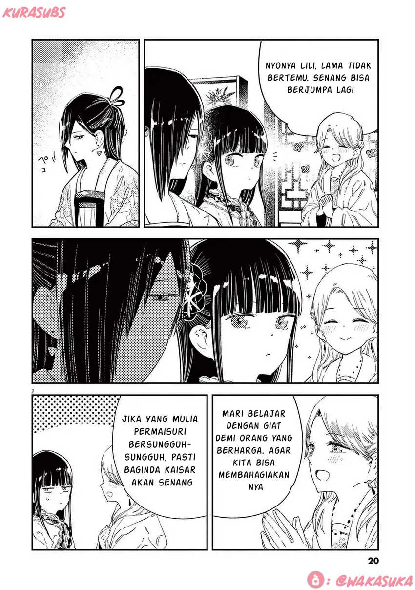 Manga Mushi Mezuru Himegimi no Kekkon Chapter 25 gambar 2