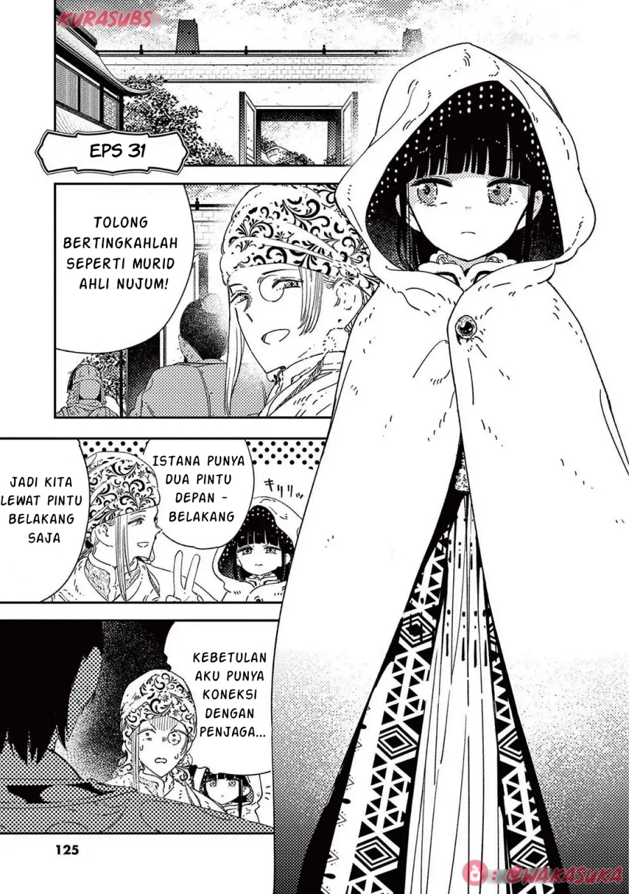 Komik Mushi Mezuru Himegimi no Kekkon Chapter 31 gambar 1