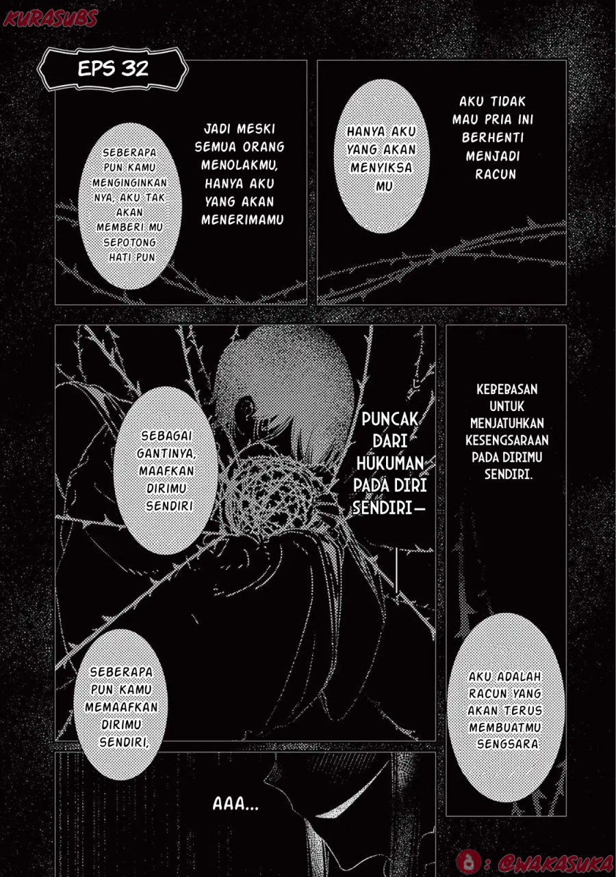 Komik Mushi Mezuru Himegimi no Kekkon Chapter 32 gambar 1