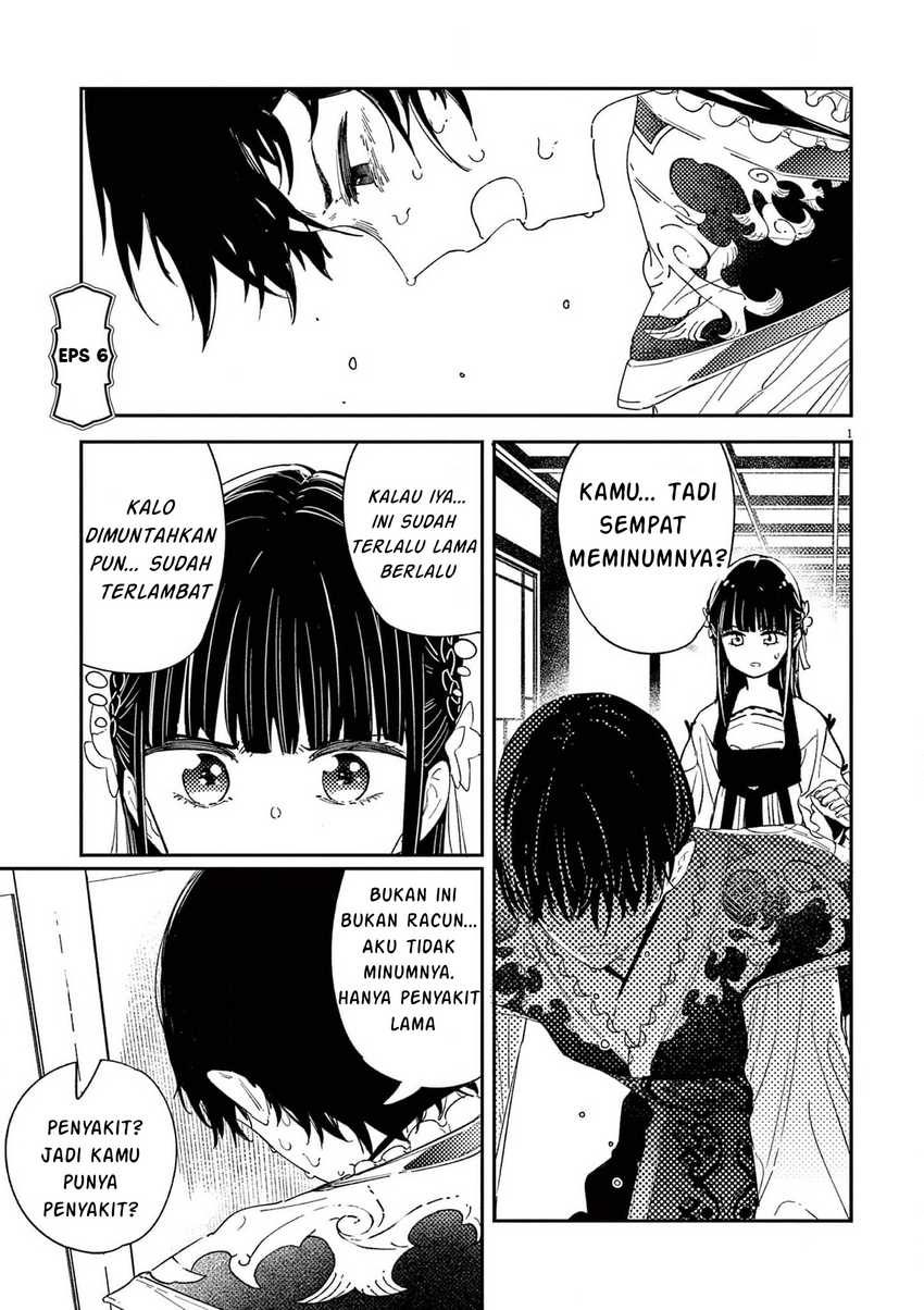 Manga Mushi Mezuru Himegimi no Kekkon Chapter 6 gambar 2