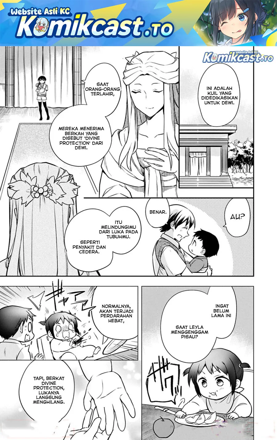 Komik Mushoku no Eiyuu: Betsu ni Skill Nanka Iranakattan daga Chapter 49.2 gambar 1
