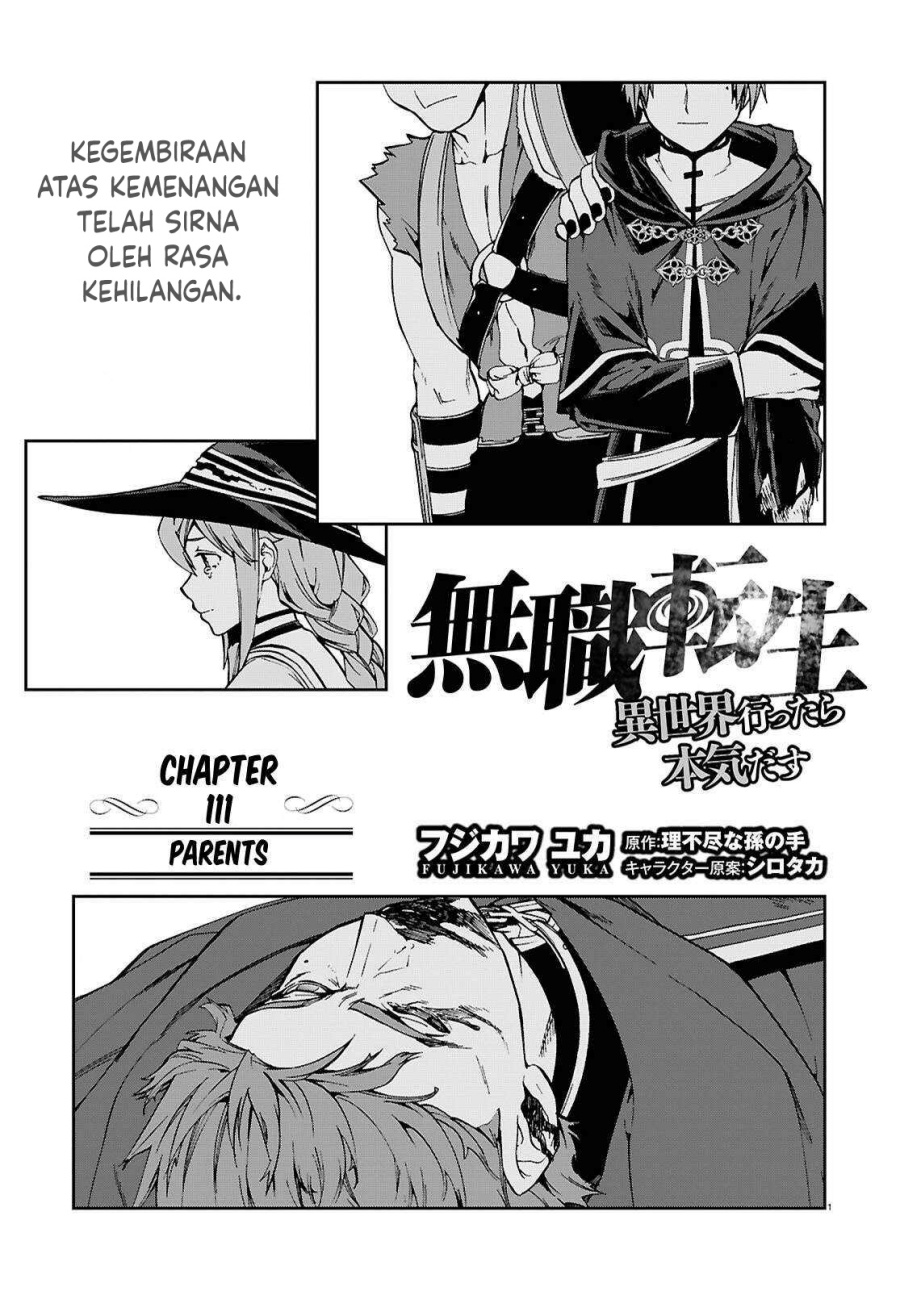 Manga Mushoku Tensei: Isekai Ittara Honki Dasu Chapter 111 gambar 2