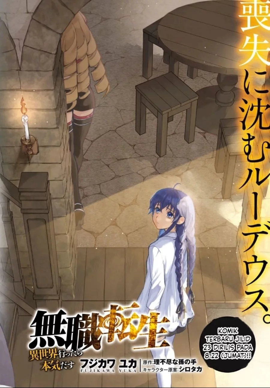 Manga Mushoku Tensei: Isekai Ittara Honki Dasu Chapter 112 gambar 2