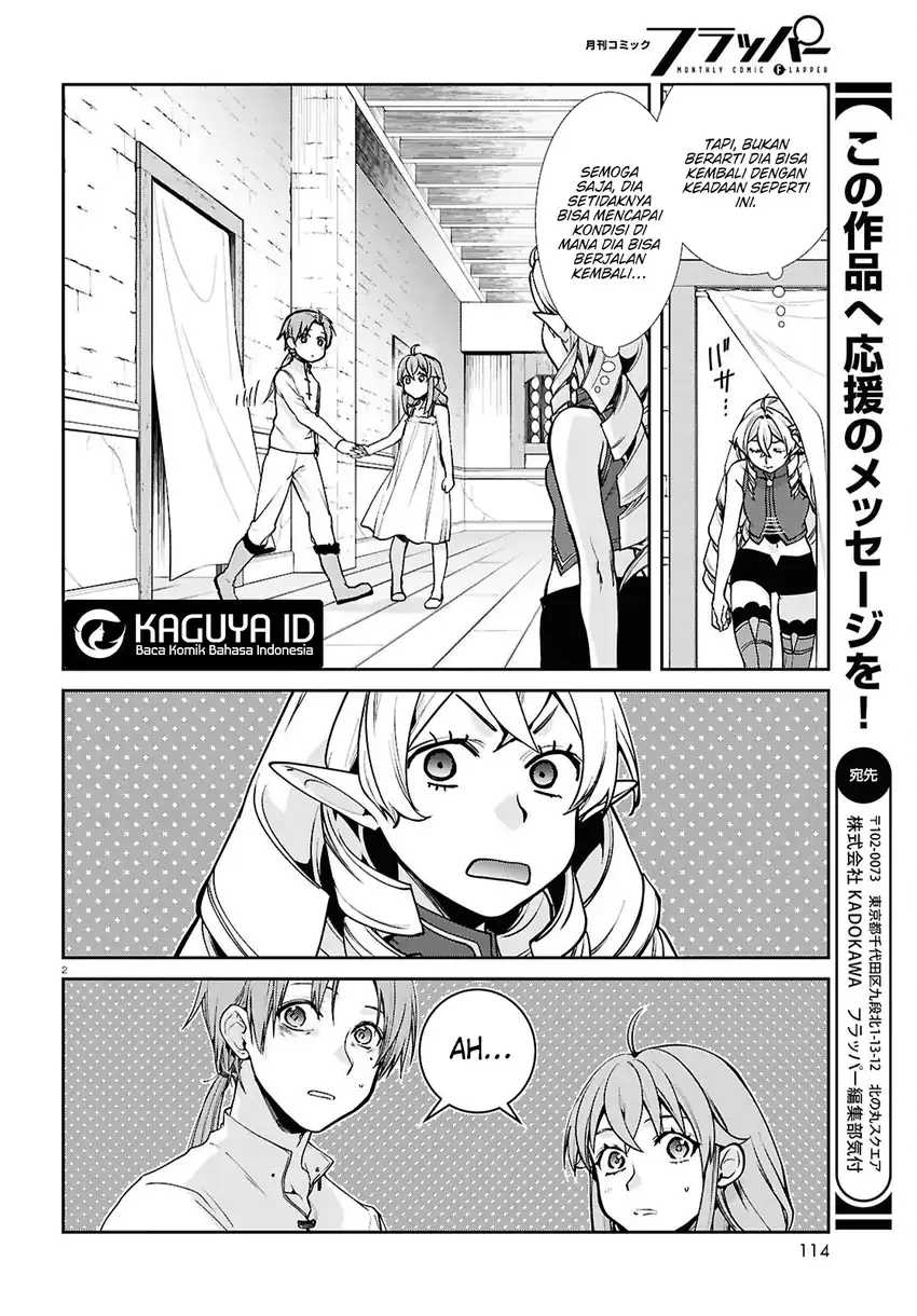 Manga Mushoku Tensei: Isekai Ittara Honki Dasu Chapter 113 gambar 2