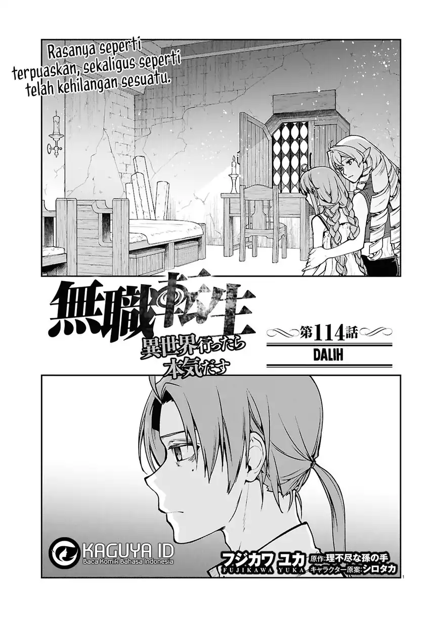 Komik Mushoku Tensei: Isekai Ittara Honki Dasu Chapter 114 gambar 1